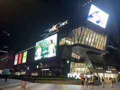 -沈阳铁西万象汇