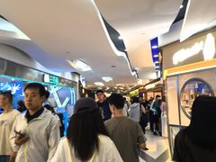 -美罗城