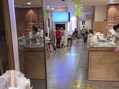 -承启堂中医馆·推拿·针灸(成华馆)