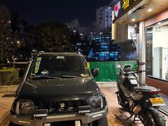 -福利来酒店(舜耕店)