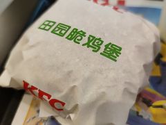 -肯德基(八号仓店)
