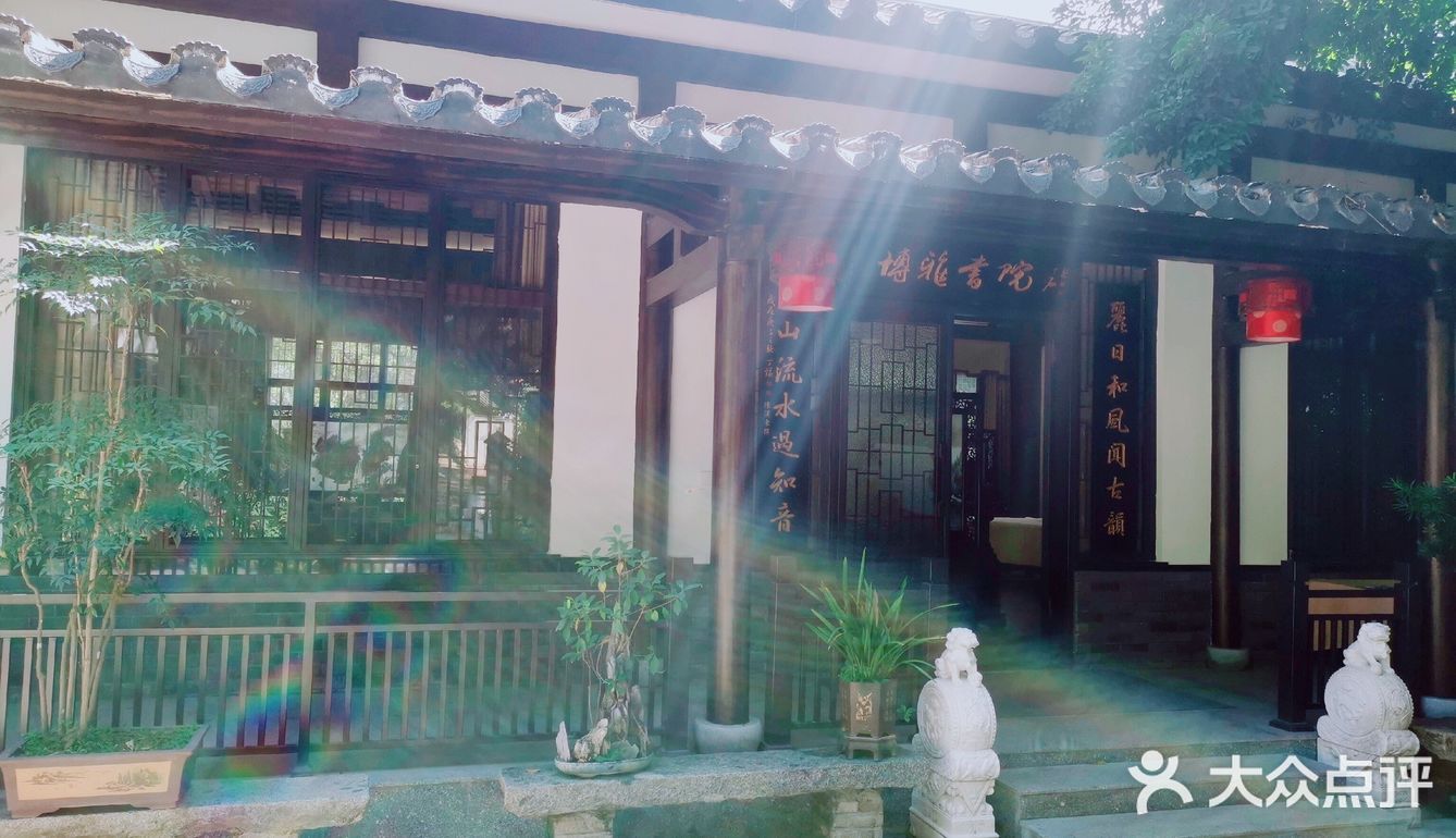 MM日记真实探店0元玩转解密从化博雅山房除了吃还能怎么玩！