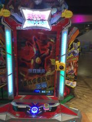 -卡通尼乐园·生日会(烟台永旺店)