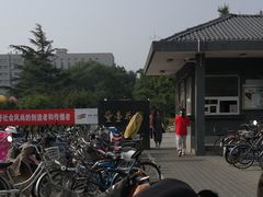 -丰台花园