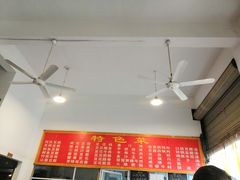 -天回镇何氏豆腐(总店)