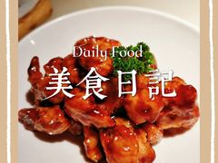 -绿茶餐厅(财富购物中心店)