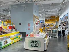 -KKV(深圳宏发大仟里店)