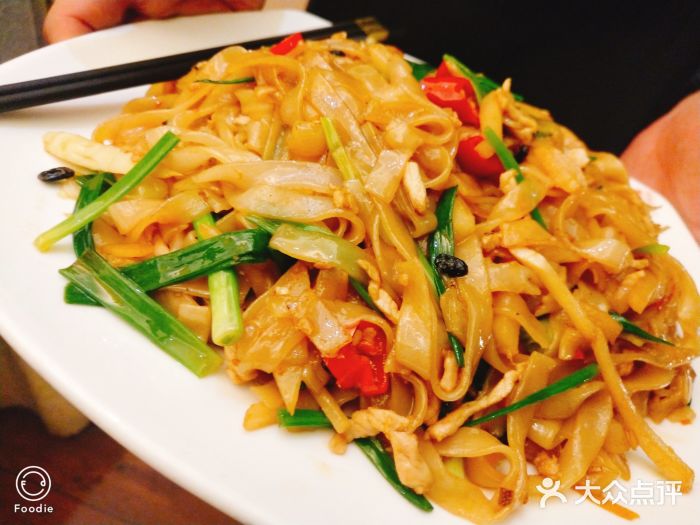 江河百鱼庄(仙葫店)炒老友粉图片