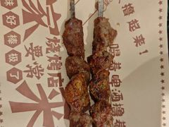 -东方亚克西餐厅(西康路店)