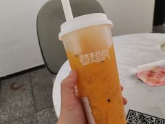 -莓超疯