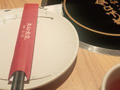 -大和食乐·鲜和牛酸汤火锅(环宇荟店)