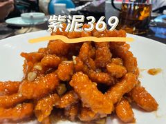 -紫泥369粗粮季(鼓楼店)