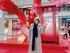 -皇城恒隆广场