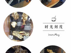 -疏芬山金矿