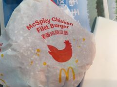 -麦当劳(学院大街店)