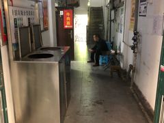 -易毛特色牛肉面(解放碑步行街店)