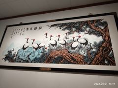 -中国紫檀博物馆