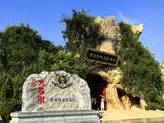 -大槐树寻根祭祖园