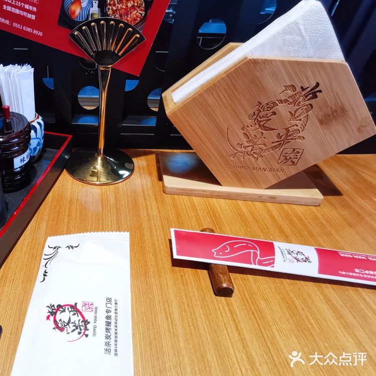 西安探店：新加坡米其林必比登推介餐厅