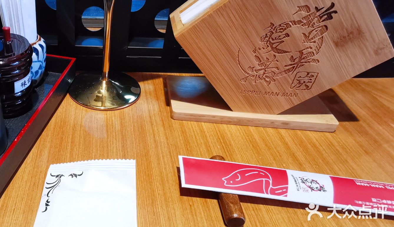 西安探店:新加坡米其林必比登推介餐厅