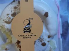-匠造烘焙(上海湾店)