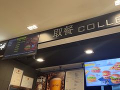 -麦当劳(火车北站餐厅)