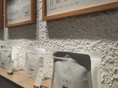 -Cafe on warm(丹霞店)