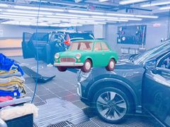 -洗车  Car Wash