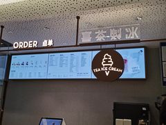 -喜茶(杭州西湖银泰城店)