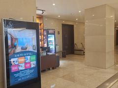 -河南盛世民航国际酒店·星空餐厅