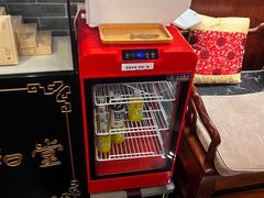 -裕和堂中医推拿艾灸(太古汇臻品店)