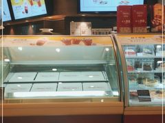 -哈根达斯(石家庄北国店)