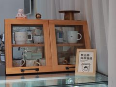 -古月四季