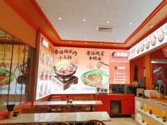 -大食代美食广场(上海中心店)