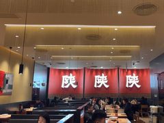 -大师兄·西北小馆(北站缤果空间店)