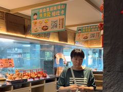 -老淮滨-蚌埠非遗小吃(淮河路店)