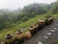 -远山有窑