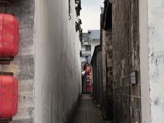 -清漾毛氏文化村