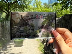 -无锡蠡湖国家湿地公园-蠡园