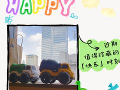 -海底捞火锅(北京路店)