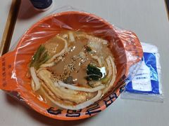 -安发瞧麻辣烫(总店)