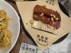 -渔语鱼新川菜Bistro(万象天地店)