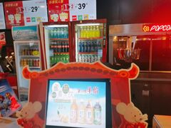 -华联影城(蒙城路店)