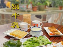 -周大娘牛乳(旧寨古村总店)