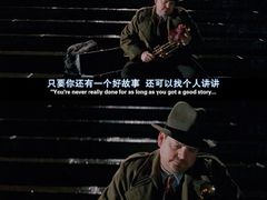 -英皇UA电影城(虹桥天地店)