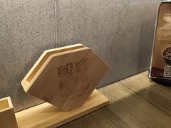 -酸渡·老坛酸菜鱼·现炒下饭菜(港惠新天地店)