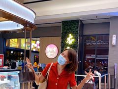 -布歌东京(万象天地店)