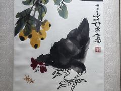 -烟台市博物馆