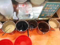 -安发瞧麻辣烫(总店)
