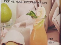-gaga(深圳福田星河COCO Park店)